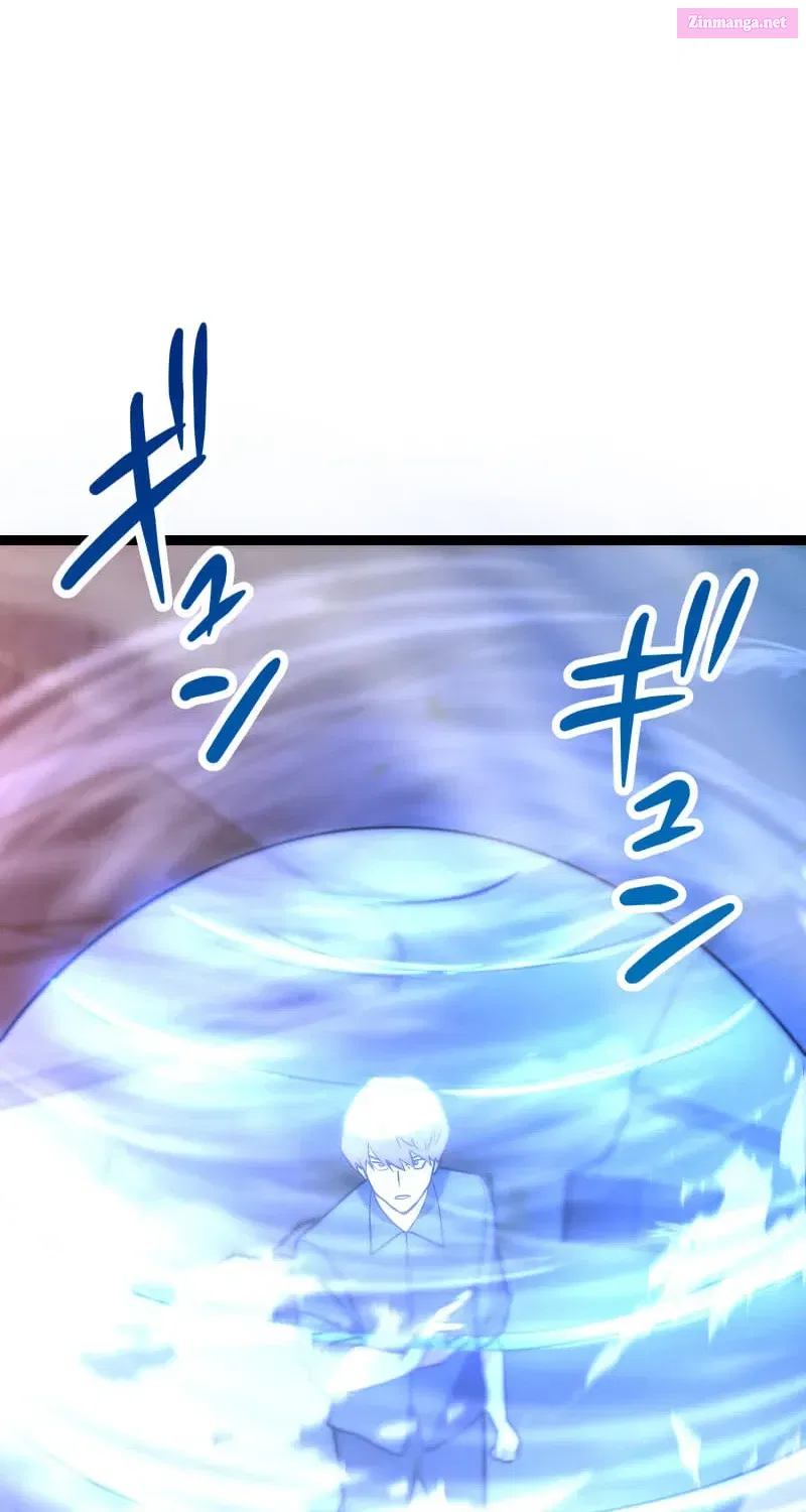 The Legendary Swordmaster: Only I Have The Power To Forge Swords From Monsters Kainu Manga Chapter 15 Page 95