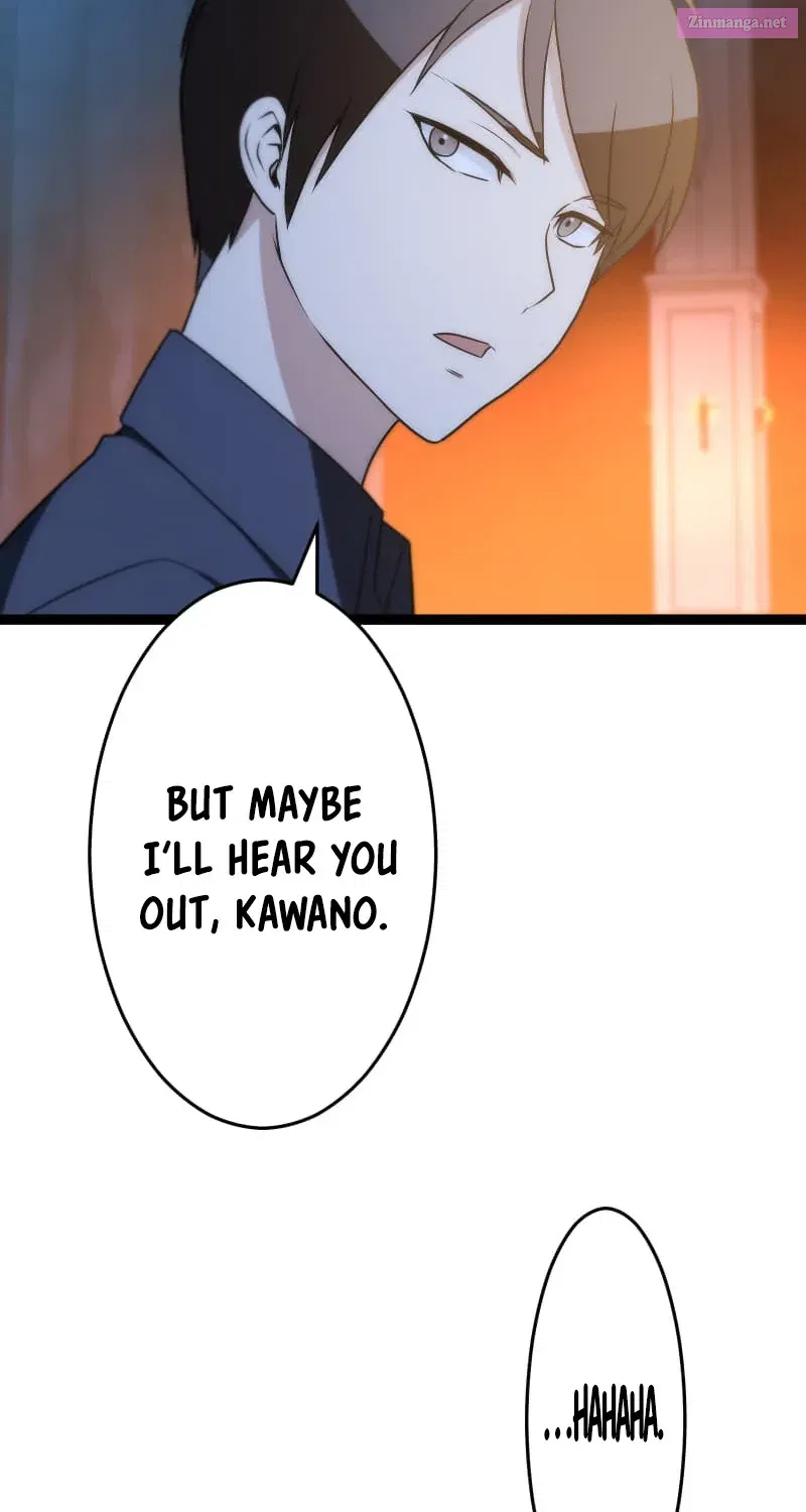 The Legendary Swordmaster: Only I Have The Power To Forge Swords From Monsters Kainu Manga Chapter 15 Page 109