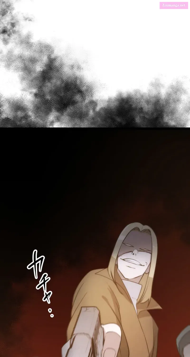 The Legendary Swordmaster: Only I Have The Power To Forge Swords From Monsters Kainu Manga Chapter 14 Page 139