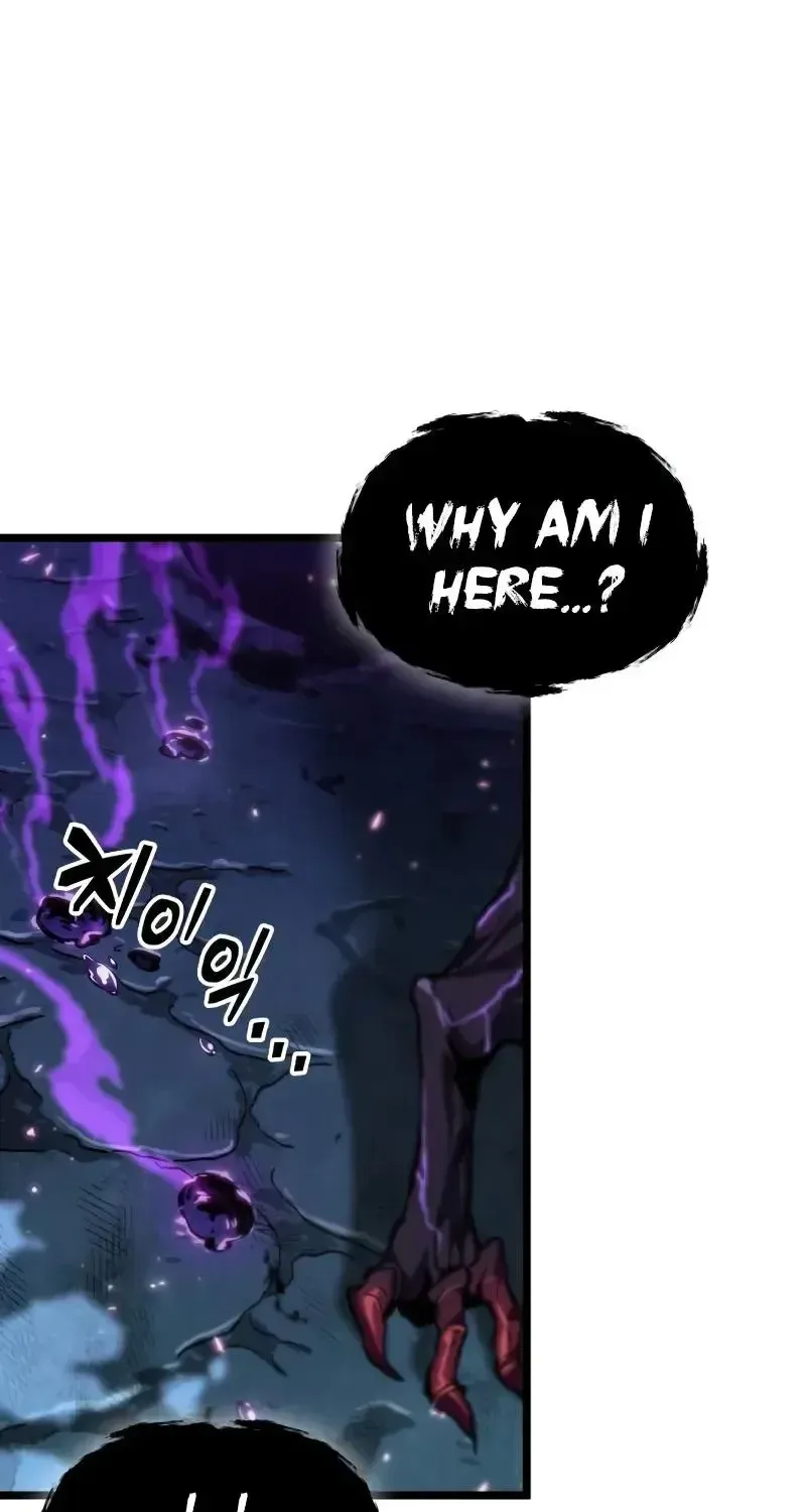 Light Of Arad: Forerunner Kainu Manga Chapter 25 Page 72