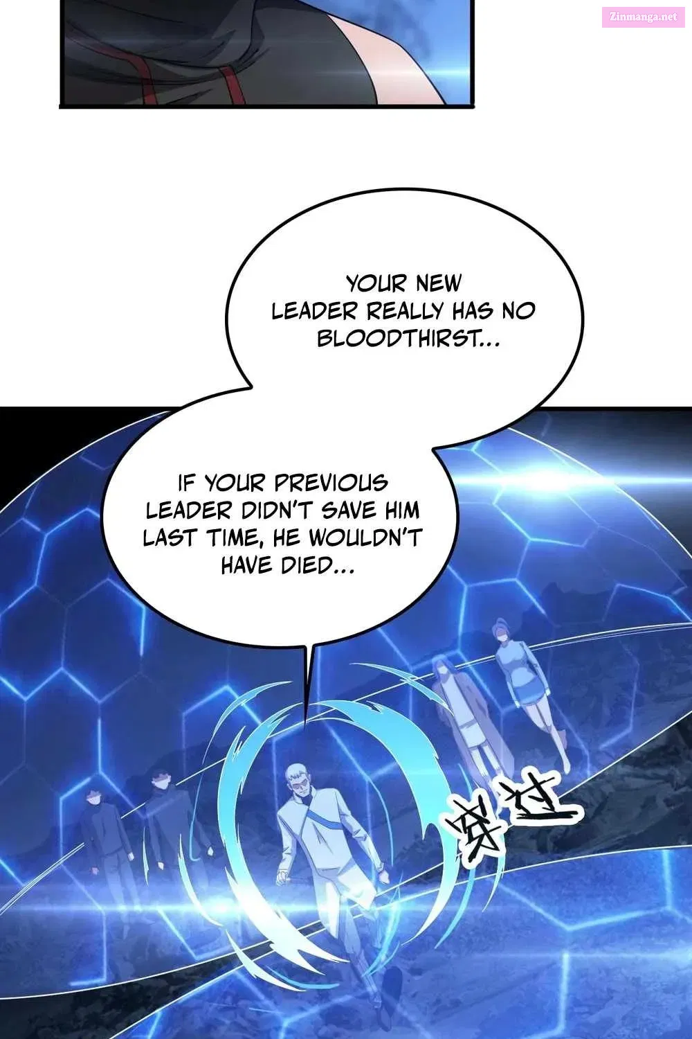 Apocalypse Sword God Kainu Manga Chapter 49 Page 45