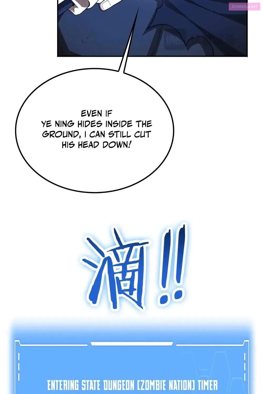Apocalypse Sword God Kainu Manga Chapter 49 Page 88