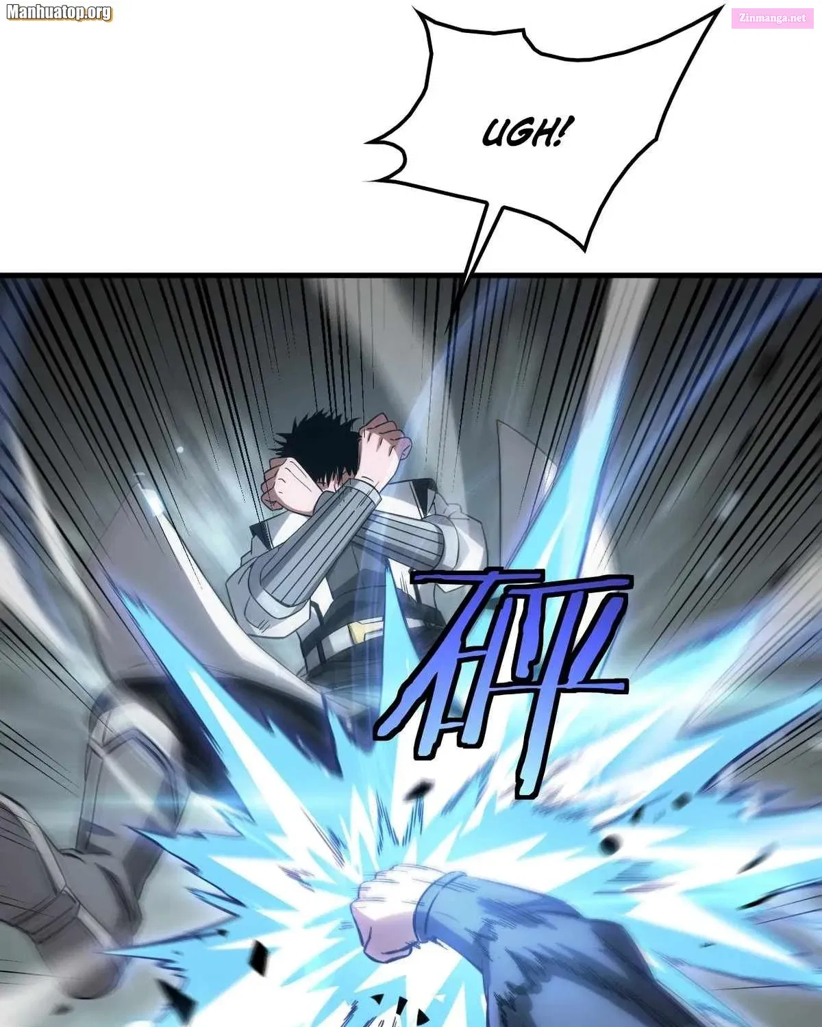 Apocalypse Sword God Kainu Manga Chapter 48 Page 6