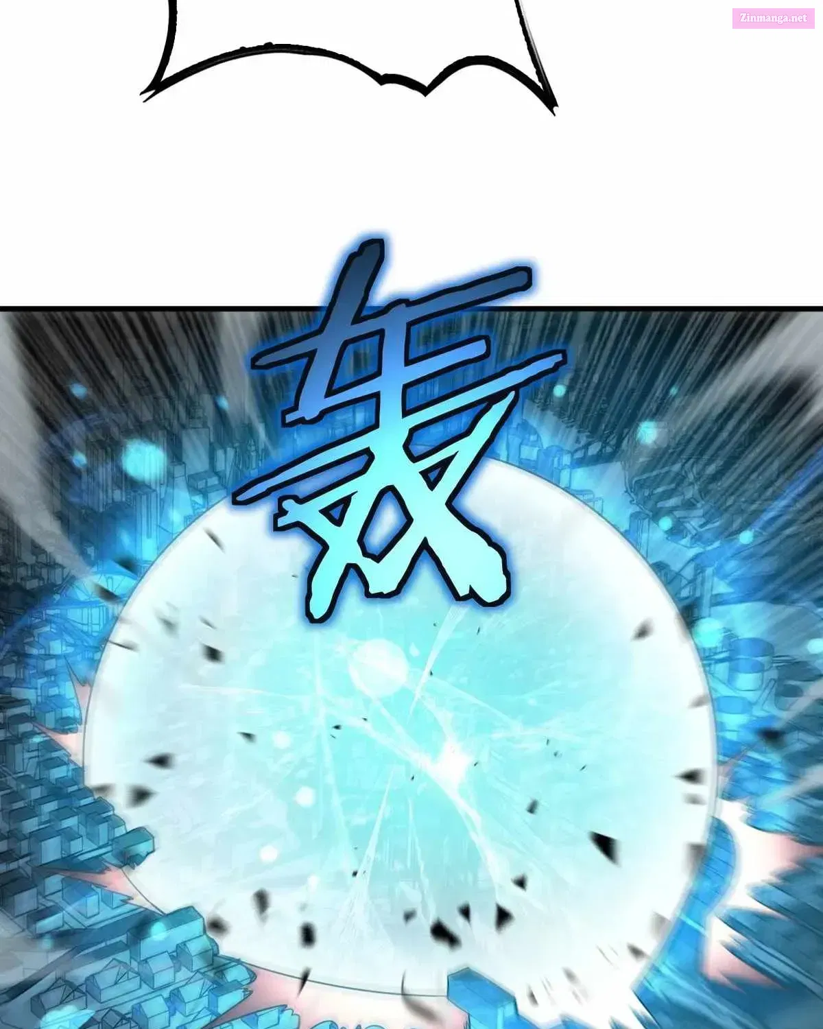 Apocalypse Sword God Kainu Manga Chapter 42 Page 77