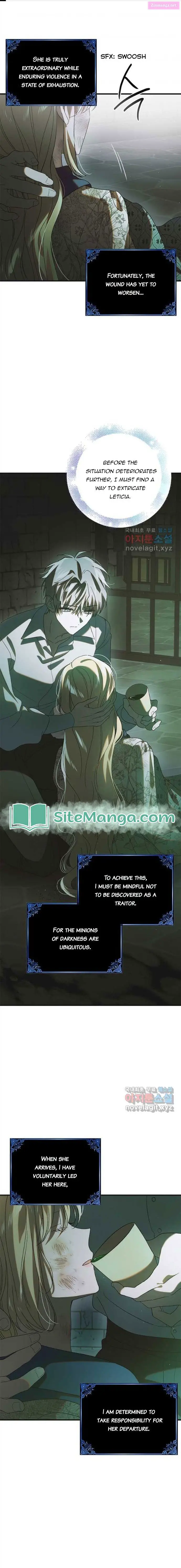 A Way To Protect The Lovable You Kainu Manga Chapter 127 Page 1
