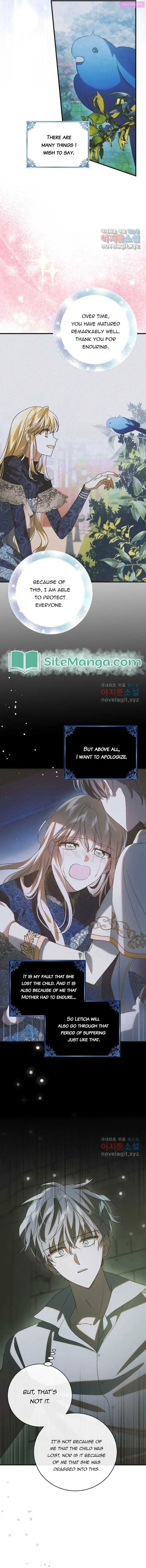 A Way To Protect The Lovable You Kainu Manga Chapter 127 Page 3