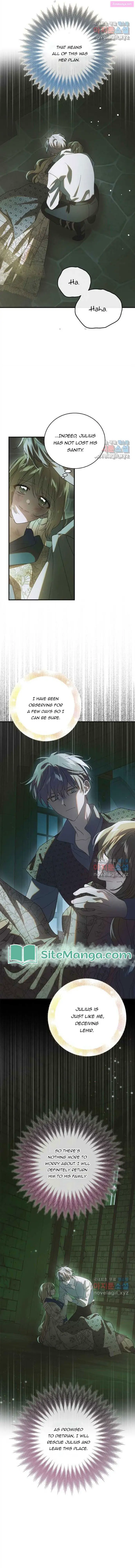 A Way To Protect The Lovable You Kainu Manga Chapter 127 Page 4