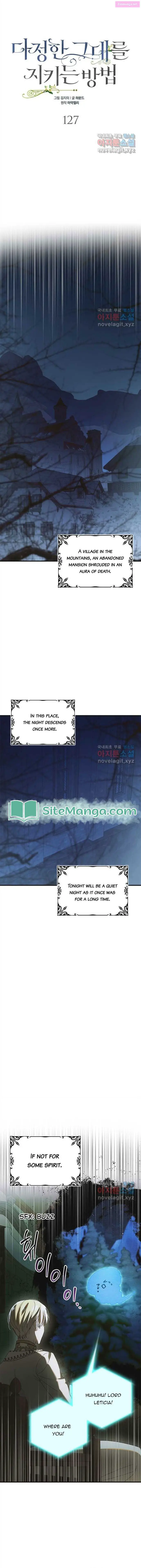 A Way To Protect The Lovable You Kainu Manga Chapter 127 Page 5