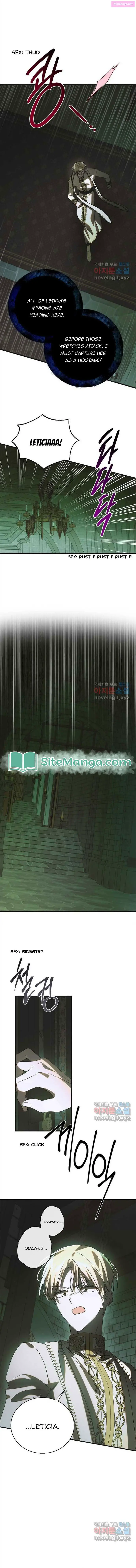 A Way To Protect The Lovable You Kainu Manga Chapter 127 Page 8