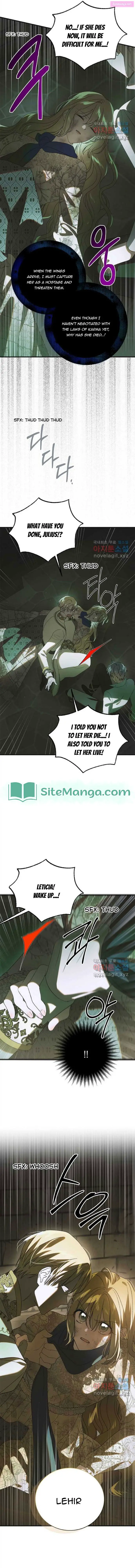 A Way To Protect The Lovable You Kainu Manga Chapter 127 Page 9