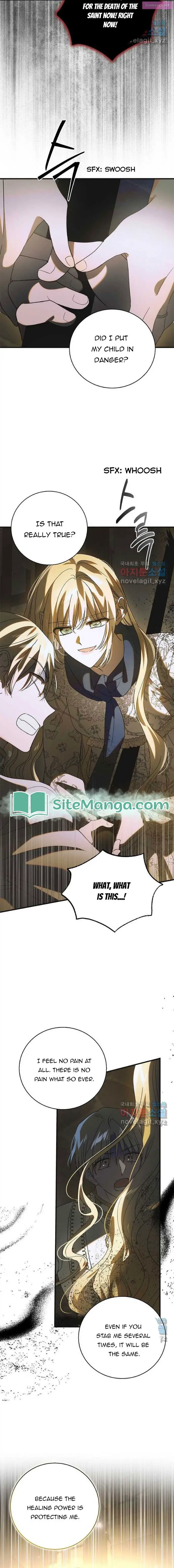 A Way To Protect The Lovable You Kainu Manga Chapter 127 Page 17