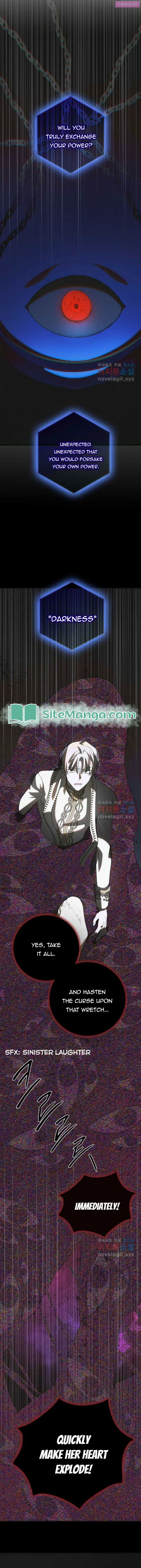A Way To Protect The Lovable You Kainu Manga Chapter 127 Page 20