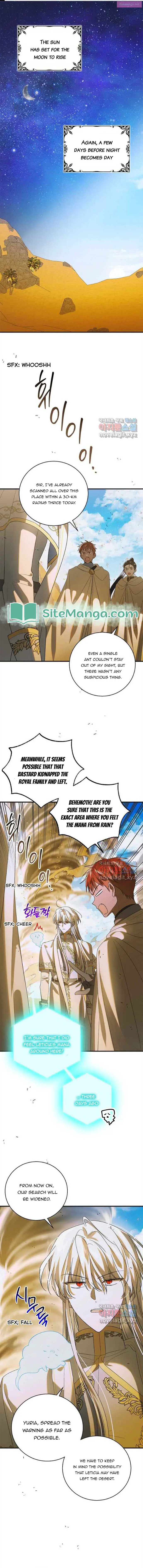 A Way To Protect The Lovable You Kainu Manga Chapter 126 Page 1