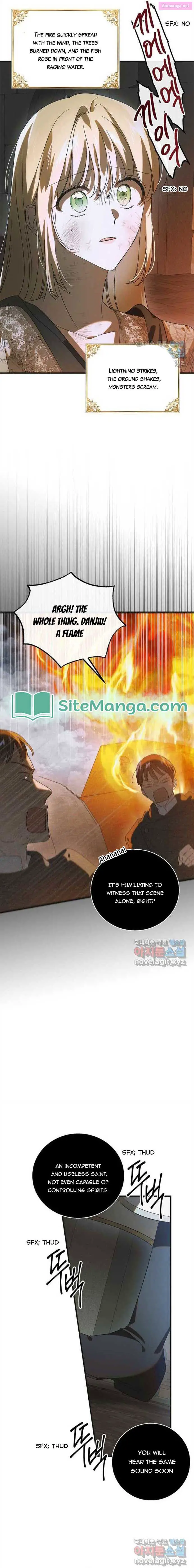 A Way To Protect The Lovable You Kainu Manga Chapter 126 Page 8