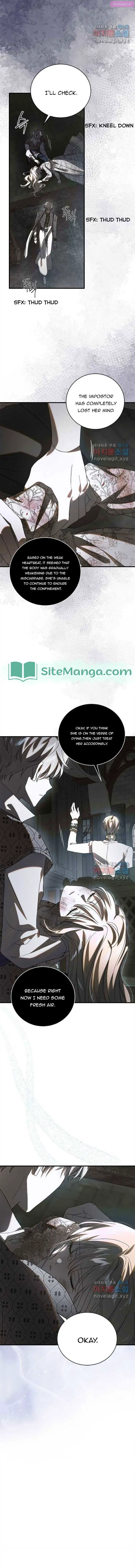 A Way To Protect The Lovable You Kainu Manga Chapter 126 Page 11