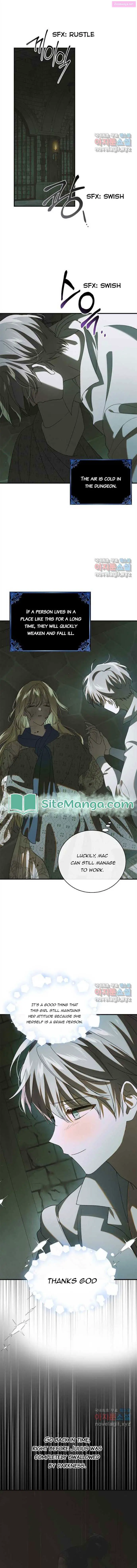 A Way To Protect The Lovable You Kainu Manga Chapter 126 Page 12