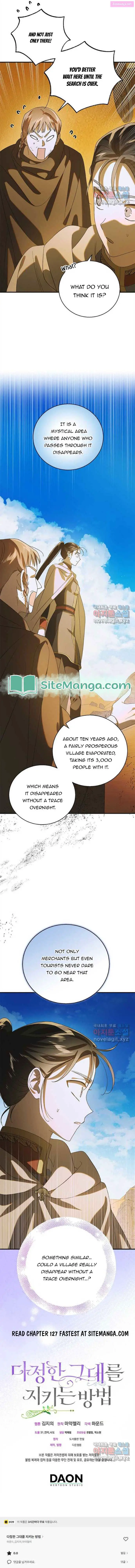 A Way To Protect The Lovable You Kainu Manga Chapter 126 Page 20