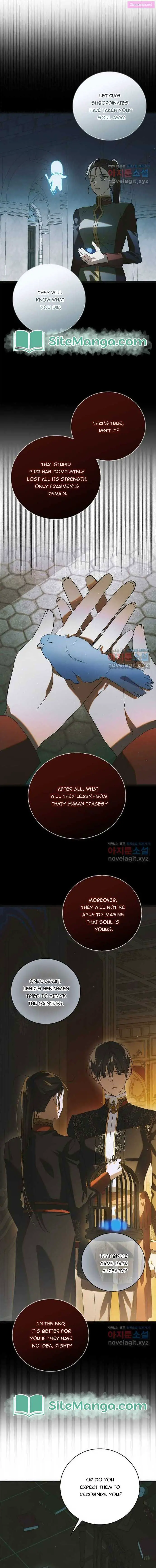 A Way To Protect The Lovable You Kainu Manga Chapter 122 Page 9