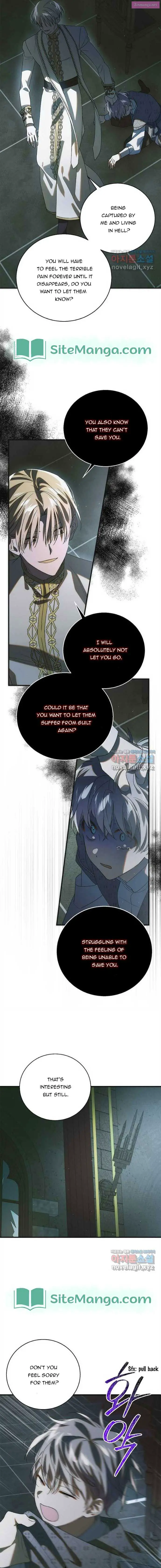 A Way To Protect The Lovable You Kainu Manga Chapter 122 Page 10