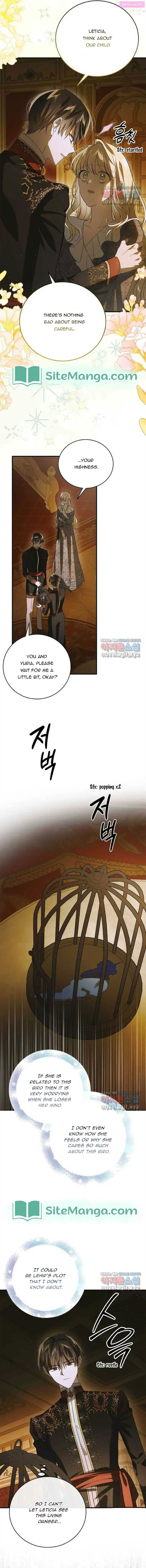 A Way To Protect The Lovable You Kainu Manga Chapter 122 Page 13