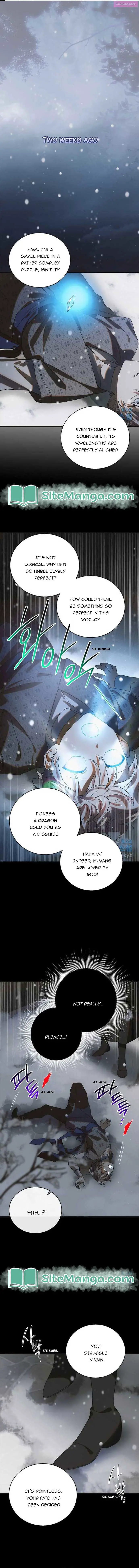 A Way To Protect The Lovable You Kainu Manga Chapter 121 Page 1