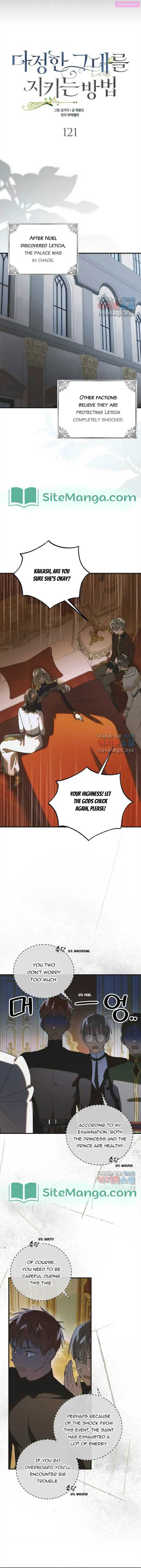A Way To Protect The Lovable You Kainu Manga Chapter 121 Page 6