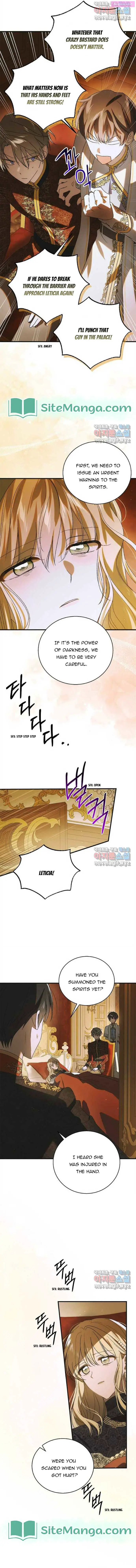 A Way To Protect The Lovable You Kainu Manga Chapter 121 Page 8