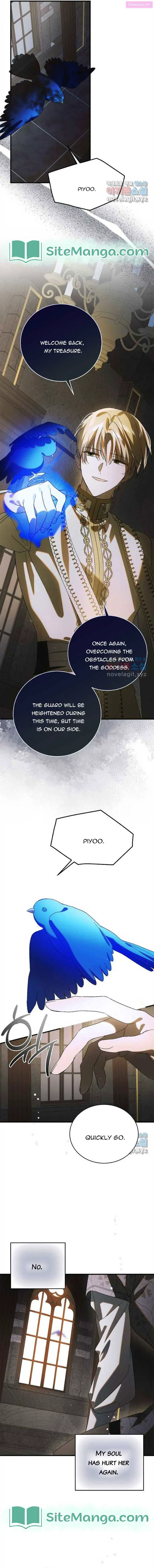 A Way To Protect The Lovable You Kainu Manga Chapter 121 Page 16