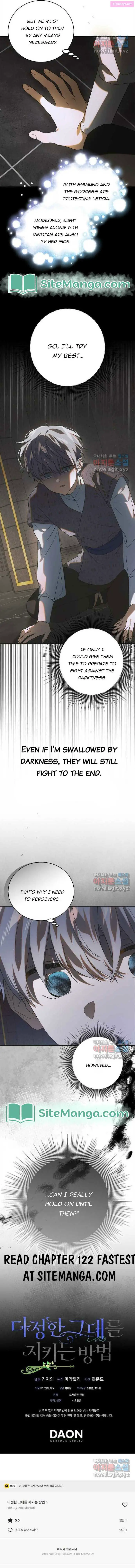 A Way To Protect The Lovable You Kainu Manga Chapter 121 Page 17