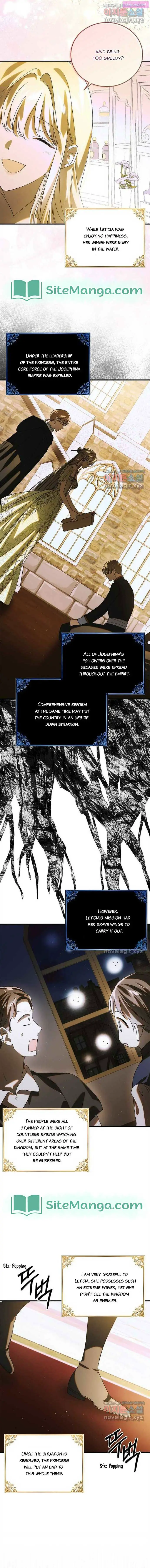A Way To Protect The Lovable You Kainu Manga Chapter 120 Page 3