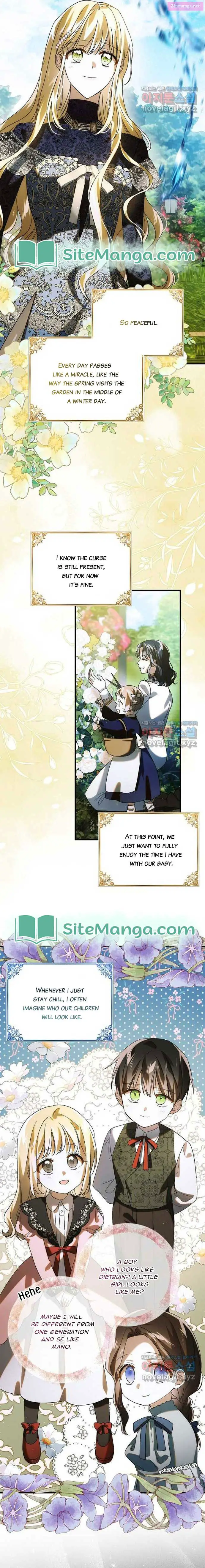 A Way To Protect The Lovable You Kainu Manga Chapter 120 Page 9