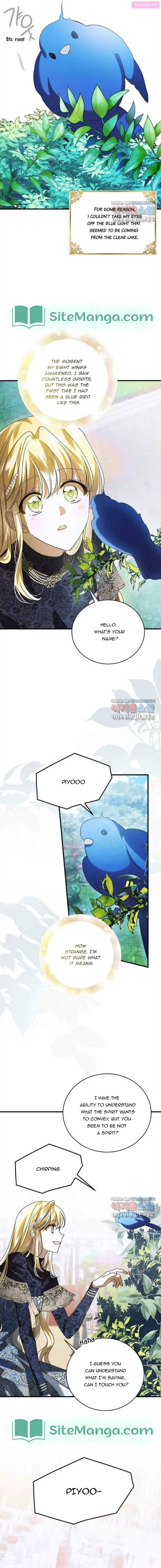 A Way To Protect The Lovable You Kainu Manga Chapter 120 Page 11