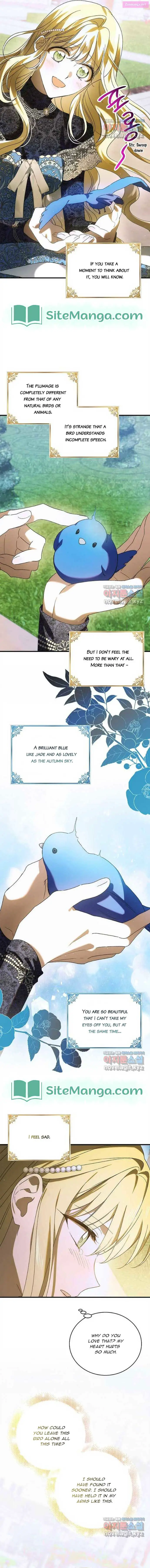 A Way To Protect The Lovable You Kainu Manga Chapter 120 Page 12