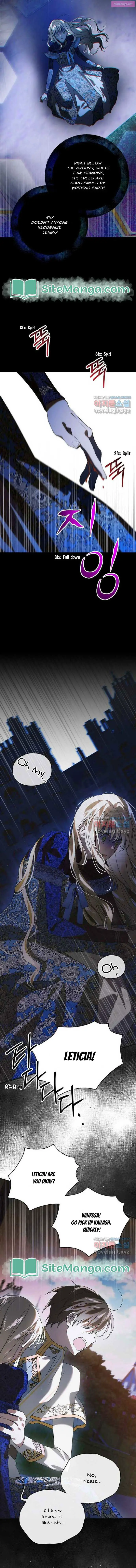 A Way To Protect The Lovable You Kainu Manga Chapter 120 Page 15