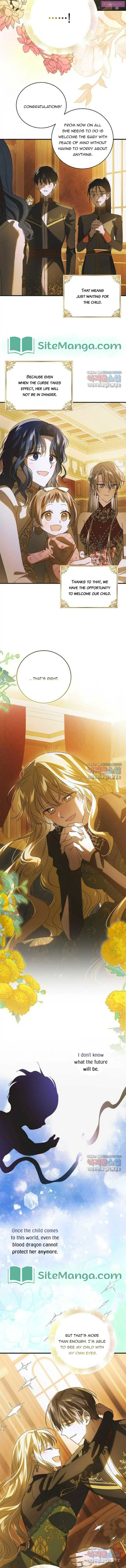 A Way To Protect The Lovable You Kainu Manga Chapter 119 Page 5