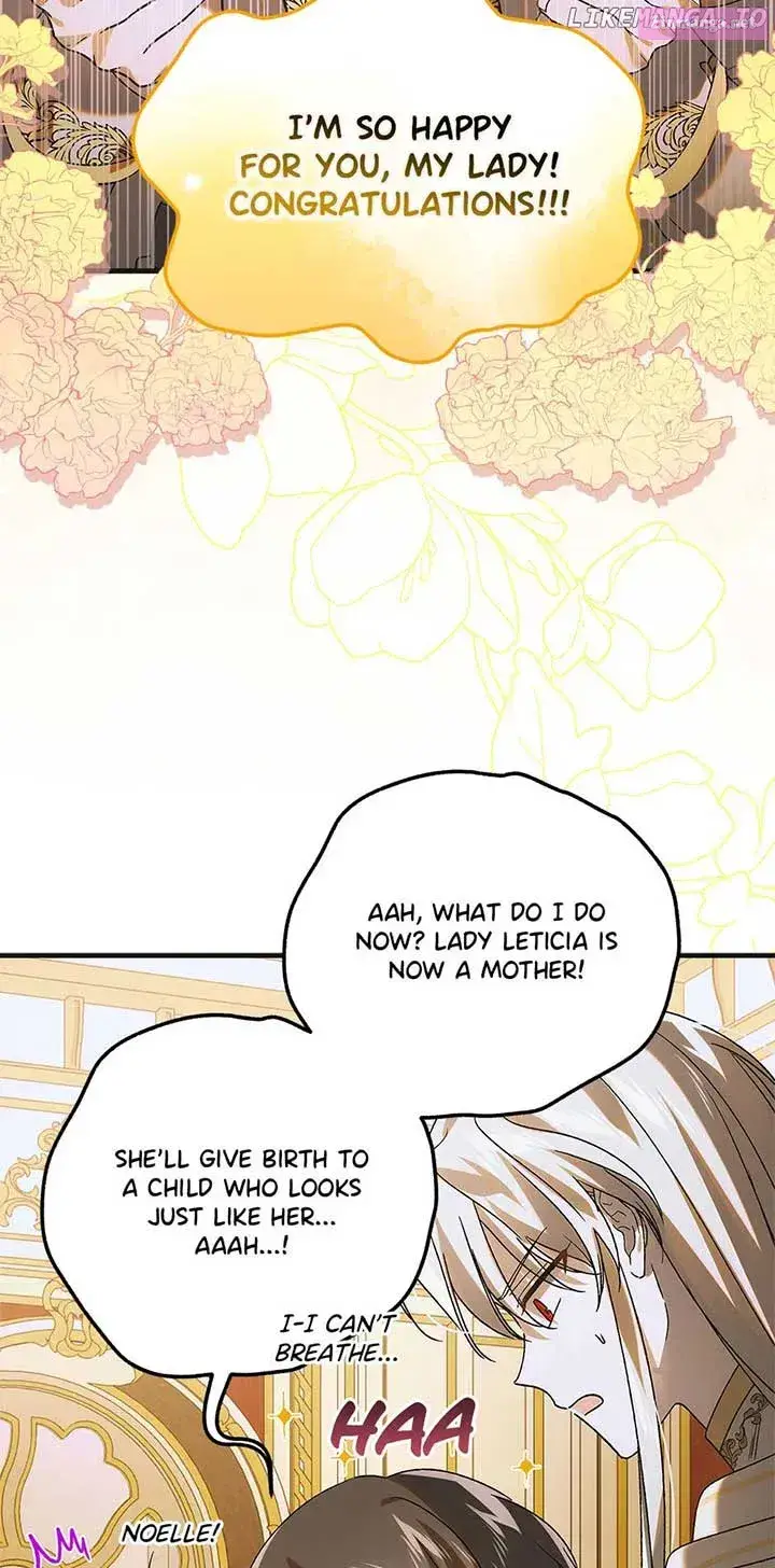 A Way To Protect The Lovable You Kainu Manga Chapter 118 Page 13