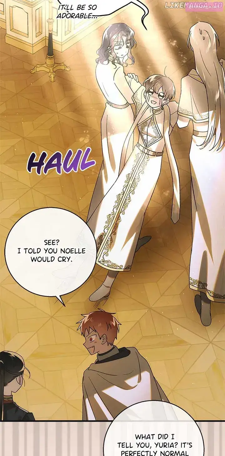 A Way To Protect The Lovable You Kainu Manga Chapter 118 Page 15