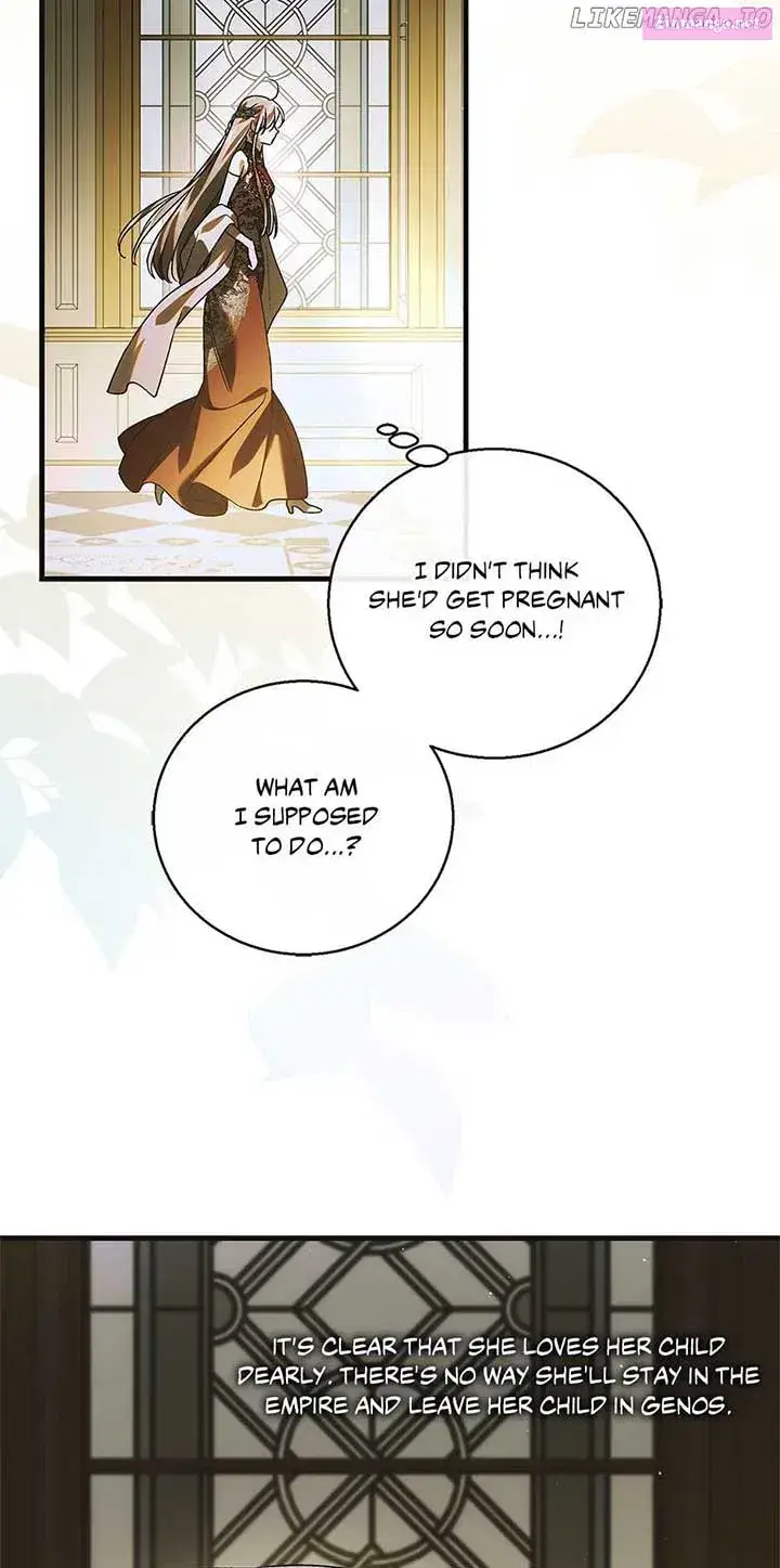 A Way To Protect The Lovable You Kainu Manga Chapter 118 Page 28