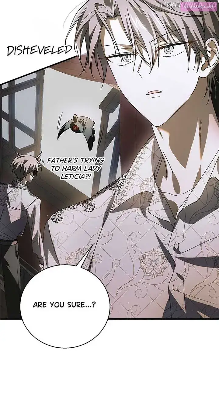 A Way To Protect The Lovable You Kainu Manga Chapter 118 Page 85