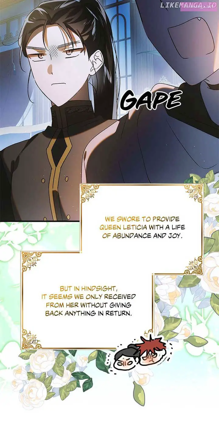 A Way To Protect The Lovable You Kainu Manga Chapter 117 Page 69