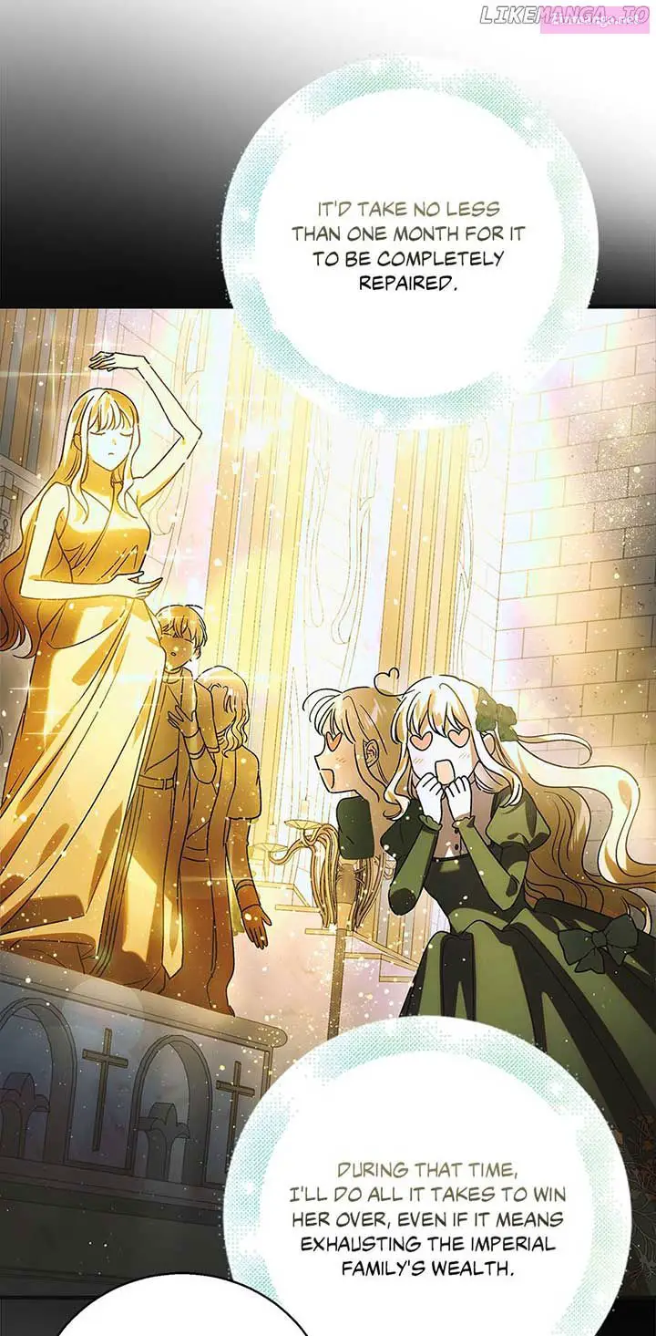 A Way To Protect The Lovable You Kainu Manga Chapter 117 Page 71