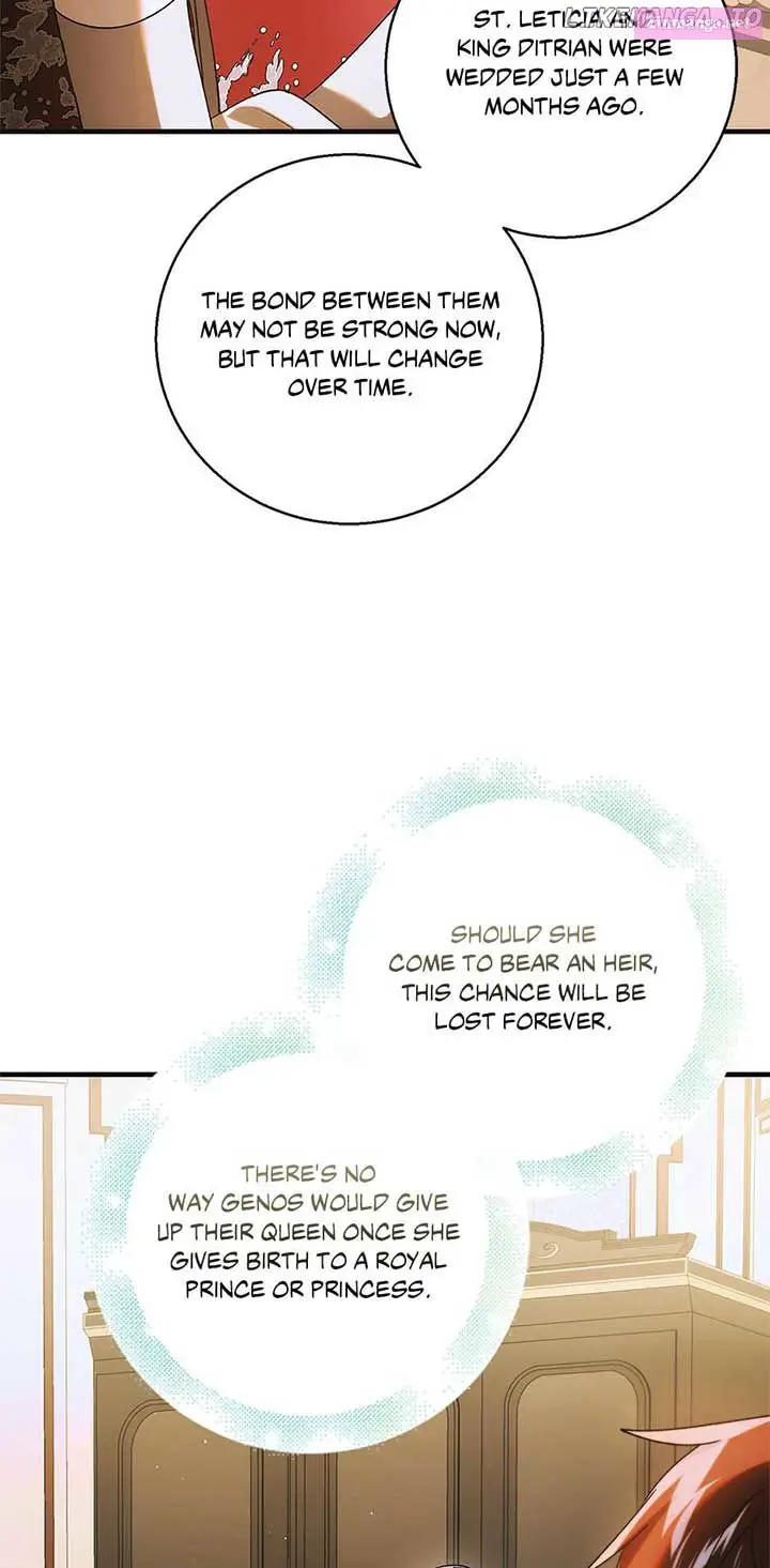 A Way To Protect The Lovable You Kainu Manga Chapter 117 Page 73