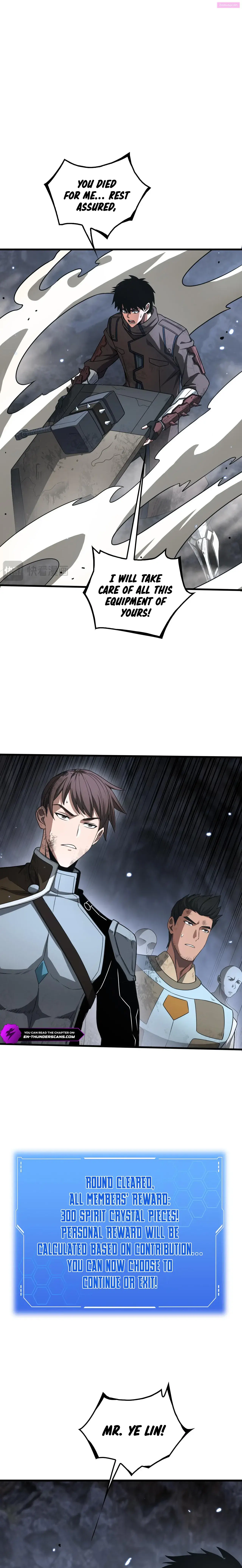 Apocalypse Sword God Kainu Manga Chapter 29 Page 4
