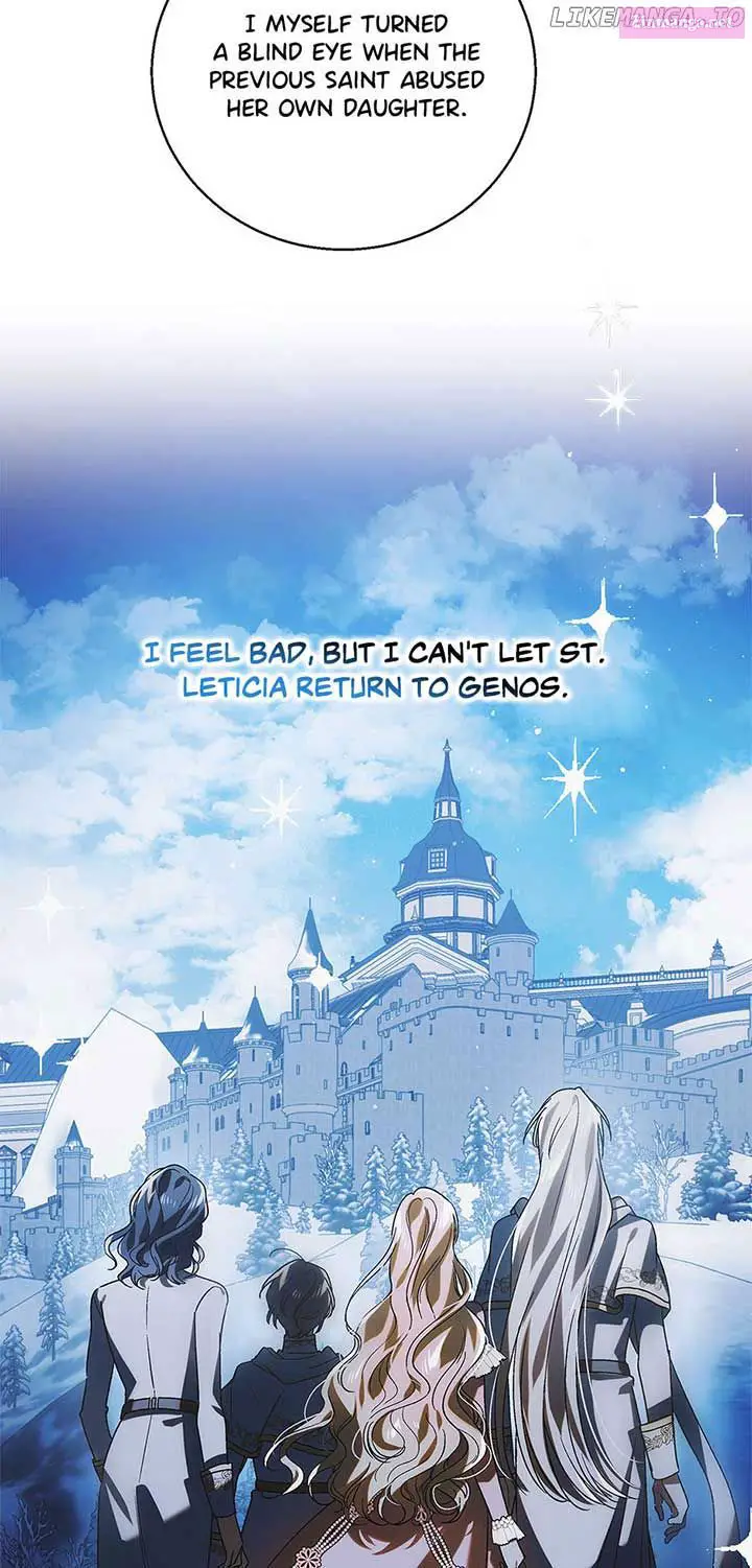 A Way To Protect The Lovable You Kainu Manga Chapter 116 Page 12