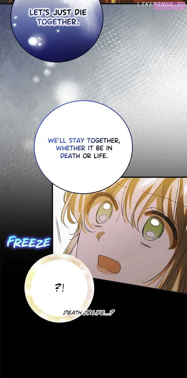 A Way To Protect The Lovable You Kainu Manga Chapter 116 Page 47