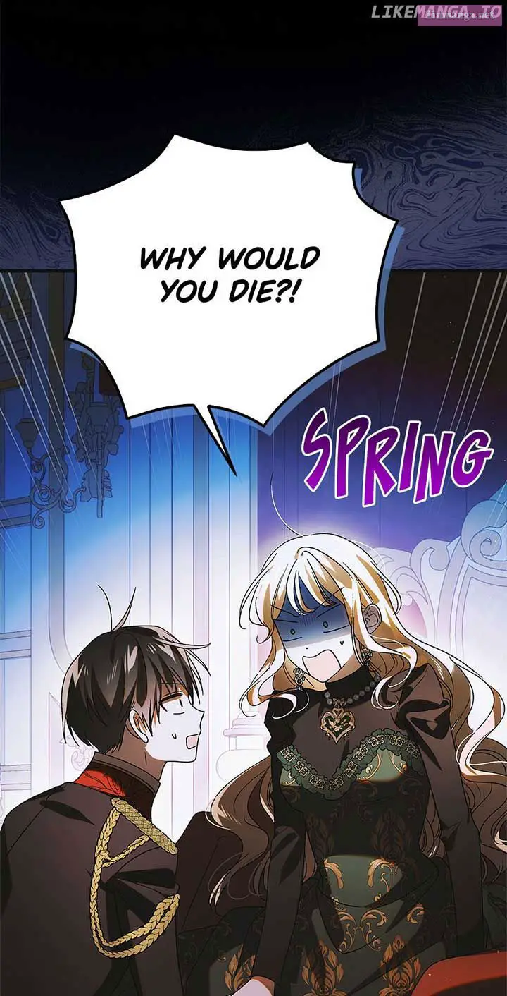 A Way To Protect The Lovable You Kainu Manga Chapter 116 Page 48