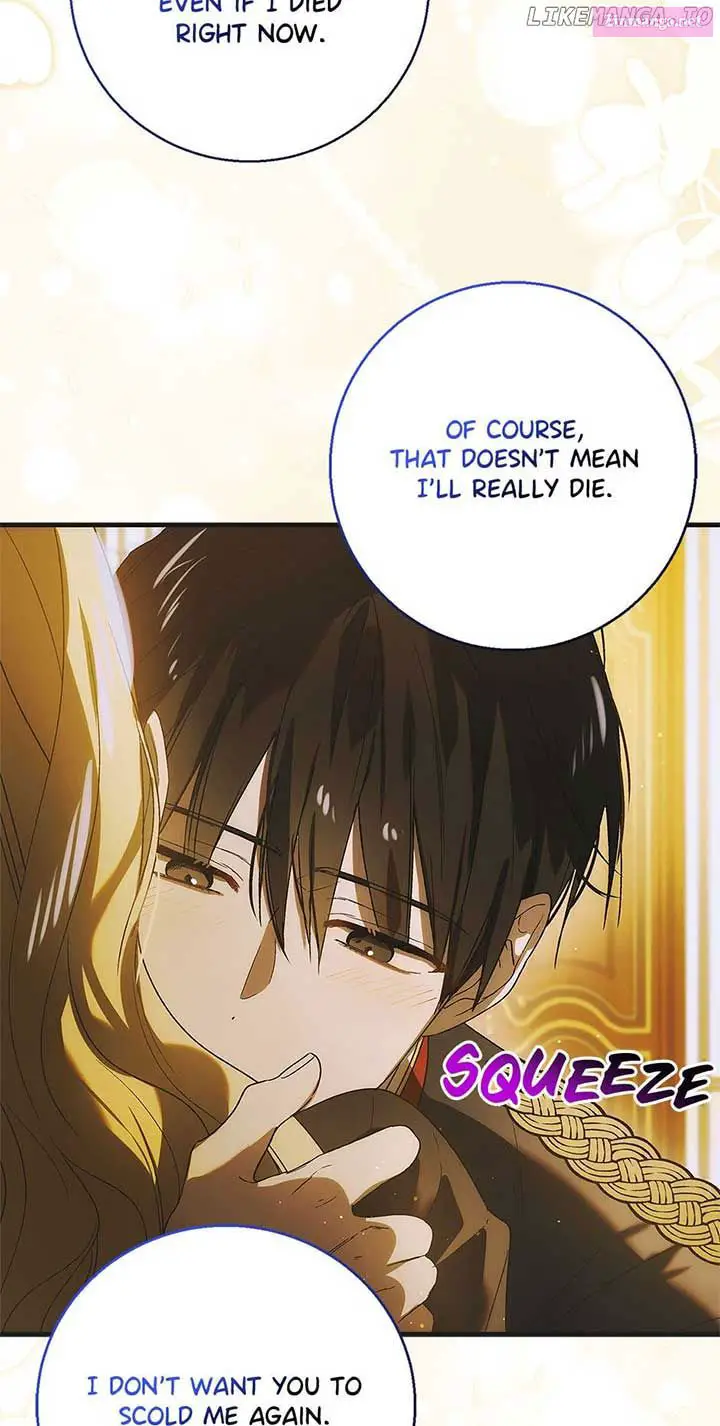 A Way To Protect The Lovable You Kainu Manga Chapter 116 Page 65