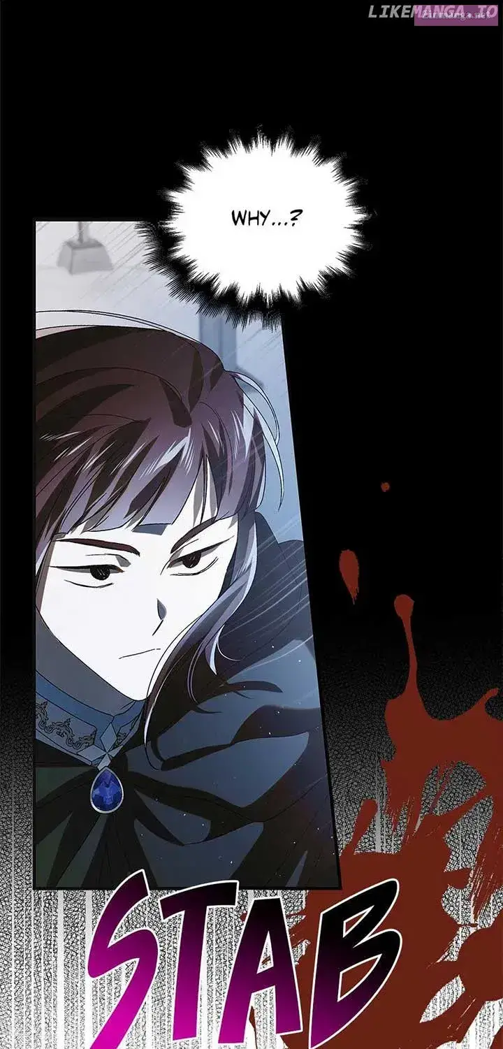 A Way To Protect The Lovable You Kainu Manga Chapter 113 Page 16