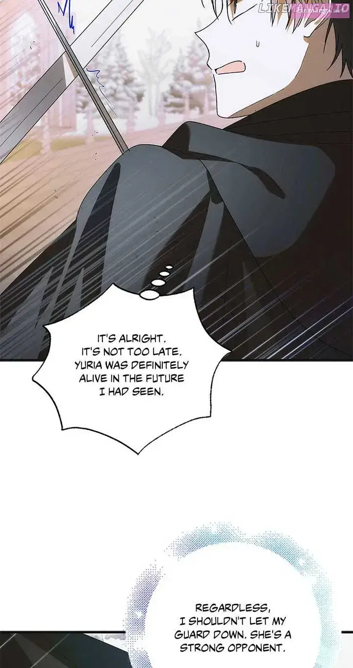 A Way To Protect The Lovable You Kainu Manga Chapter 113 Page 26