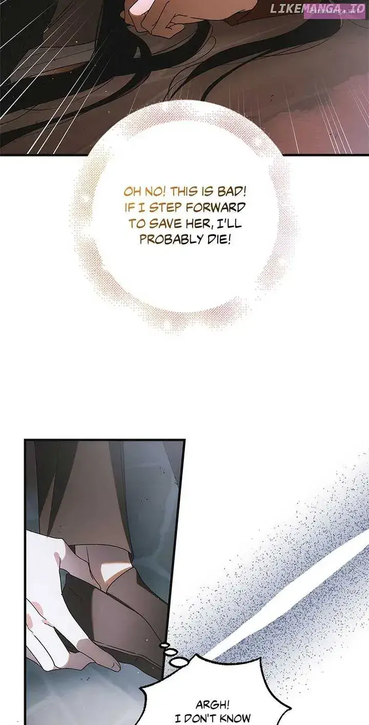 A Way To Protect The Lovable You Kainu Manga Chapter 113 Page 42